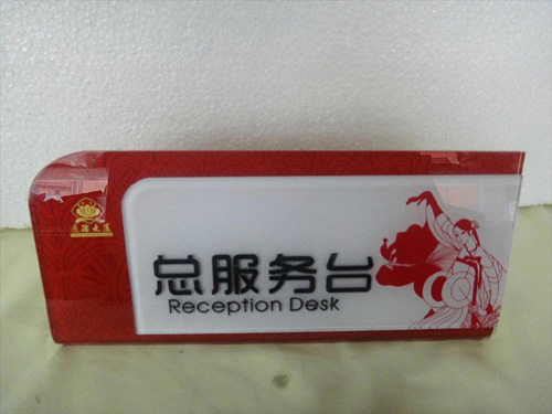 高饱和度色块彰显活力