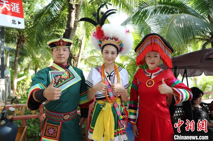 中国56个民族大联欢在三亚举行，台湾少数民族代