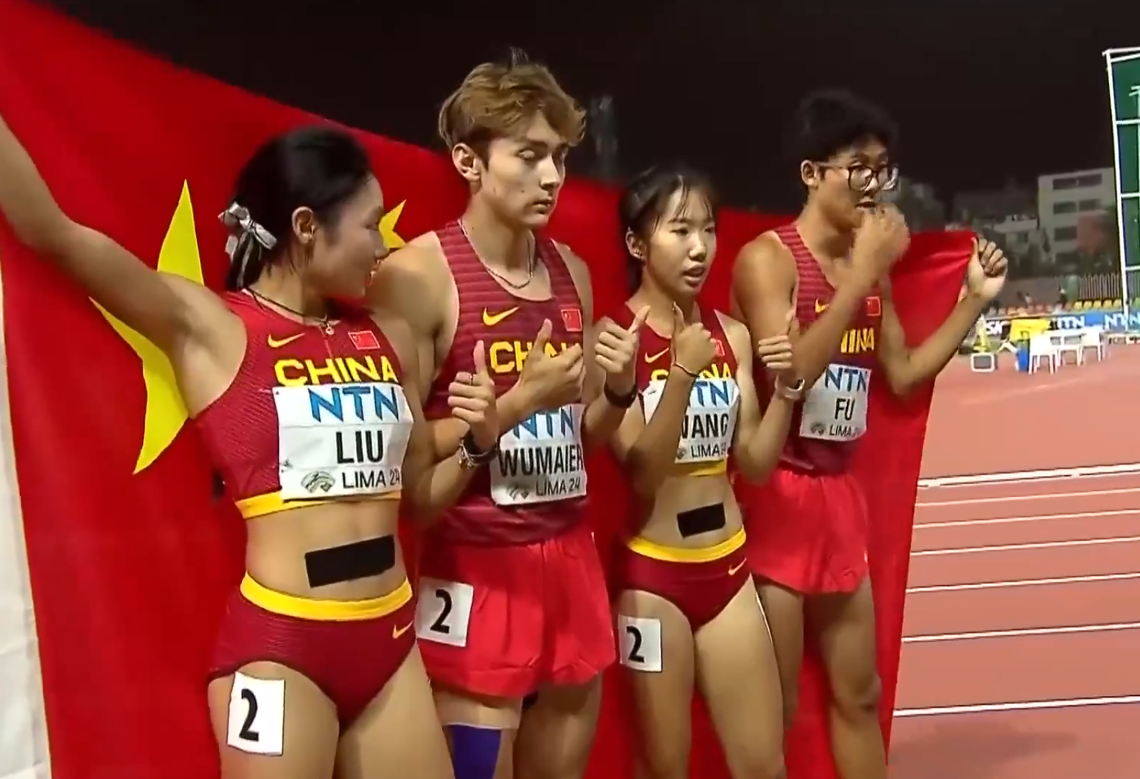 利马世界青年锦标赛混合4×400米接力中国队夺铜