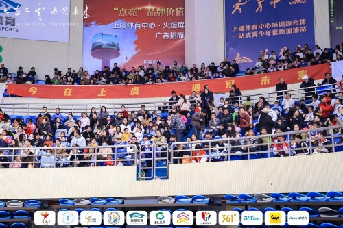 2024全国跳绳锦标赛在上虞圆满落幕 36支队伍角逐