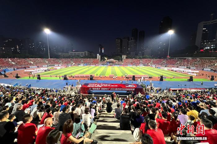 前国脚赵明剑建功 重庆渝