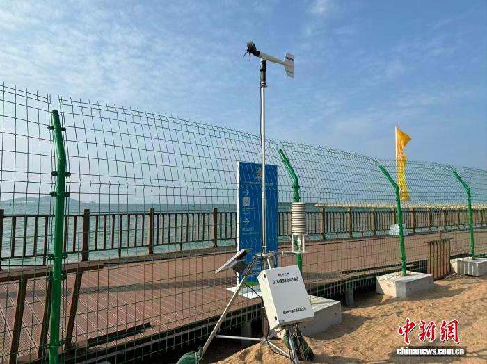 海南气象部门全力保障第六届亚沙会赛事安全