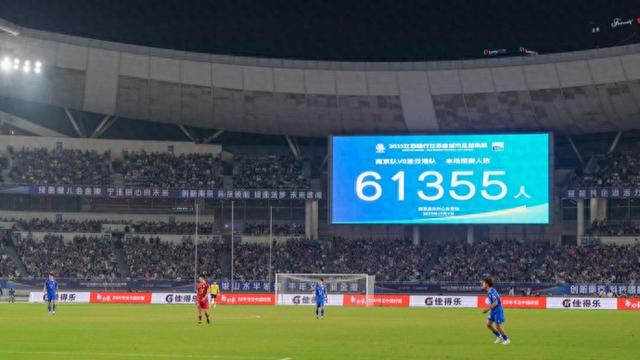 2026苏超首轮开赛阿迪达斯