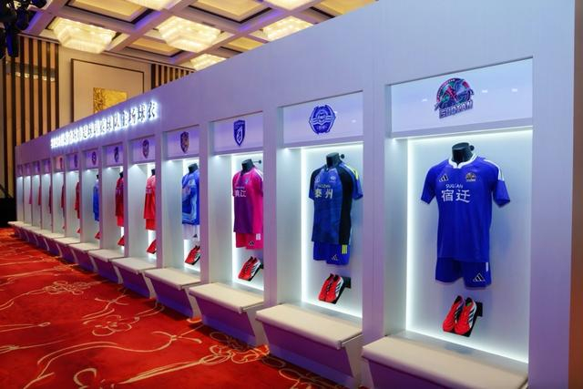 2026苏超首轮开赛阿迪达斯战袍亮相对齐世界杯冠