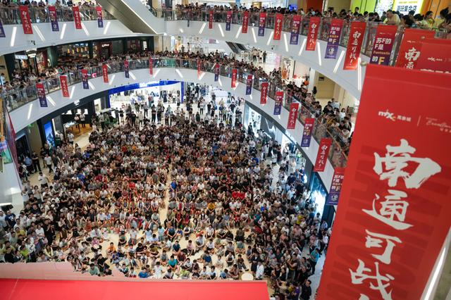 2026苏超首轮开赛阿迪达斯战袍亮相对齐世界杯冠