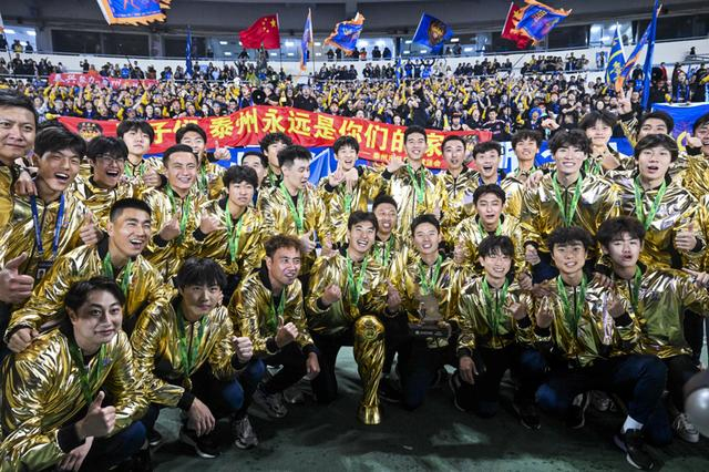 2026苏超首轮开赛阿迪达斯战袍亮相对齐世界杯冠