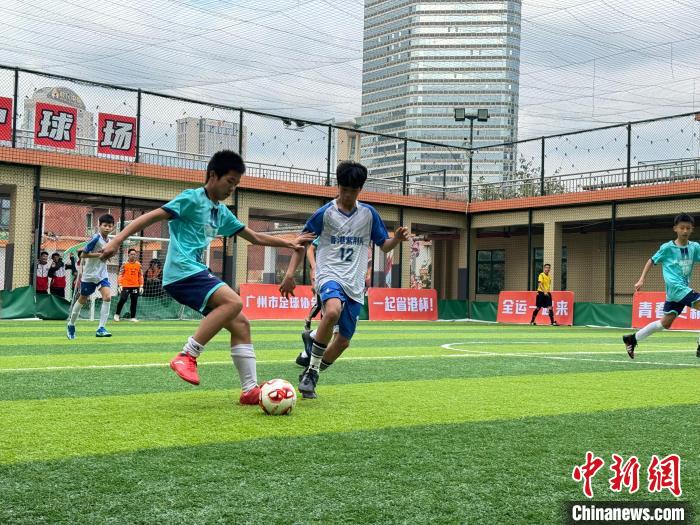 穗港青少年广州开波以球会友 深入体验广府年俗