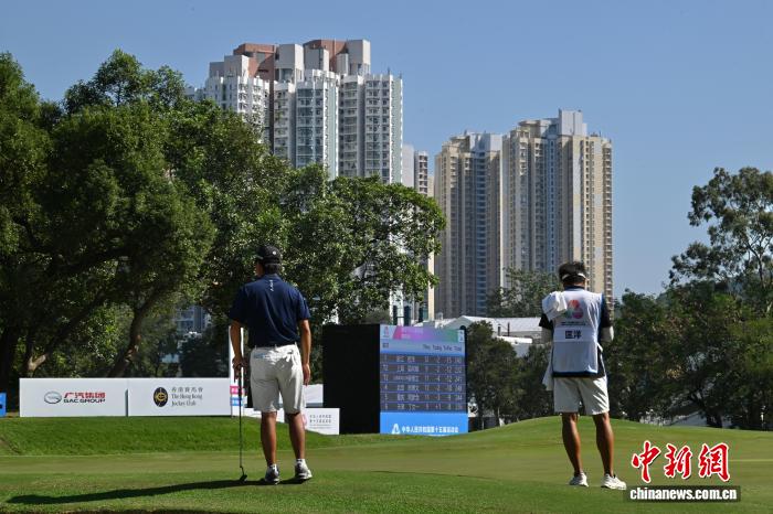 粤港澳全运会高尔夫球赛落幕：匡洋“一骑绝尘
