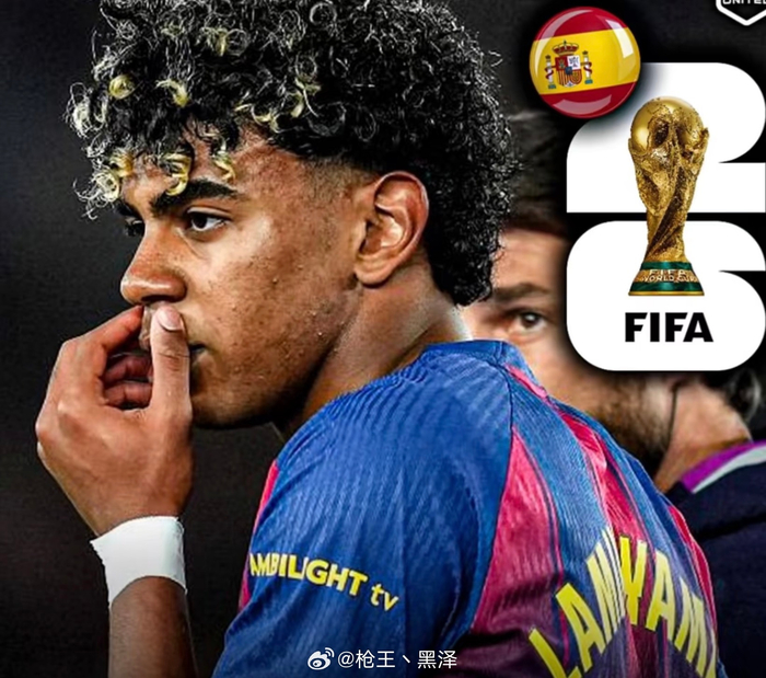 亚马尔左腿胭绳肌拉伤 或将缺席世界杯小组赛